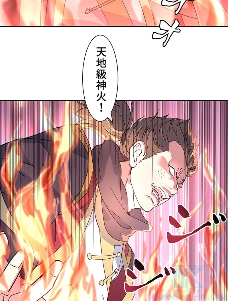 P34