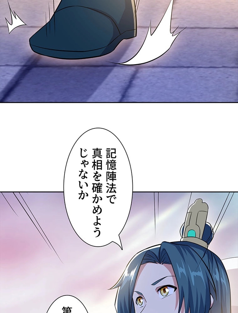 P35