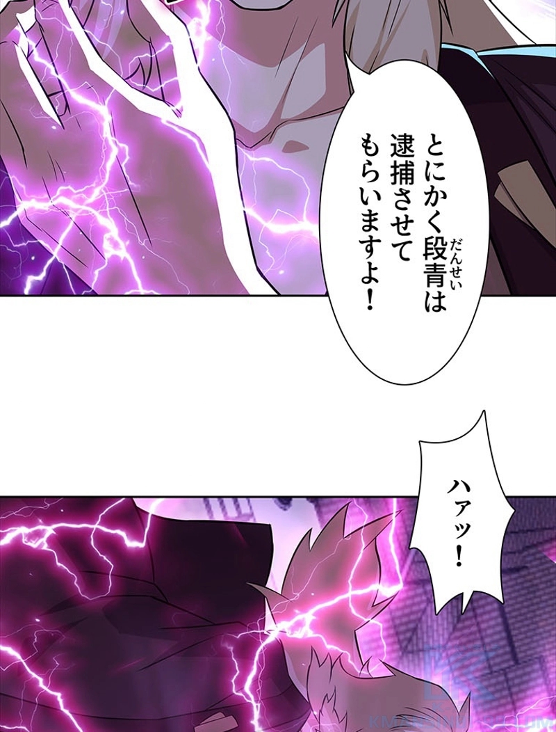 P42