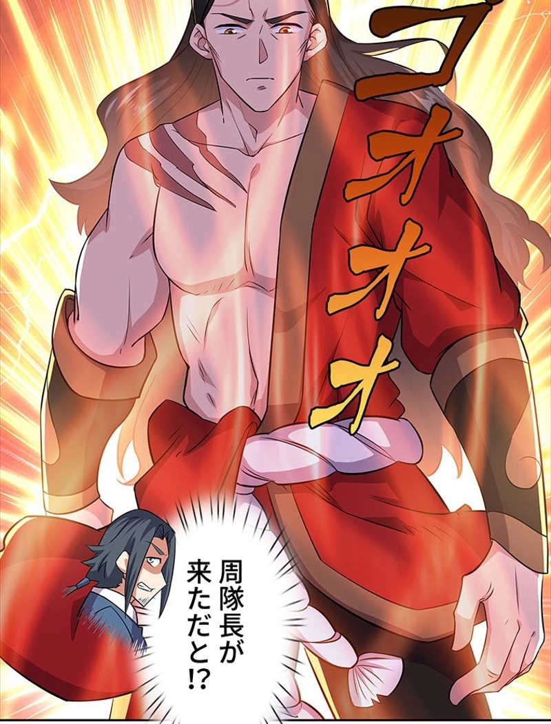 P52