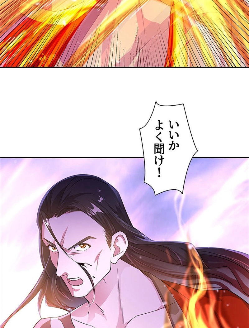 P56