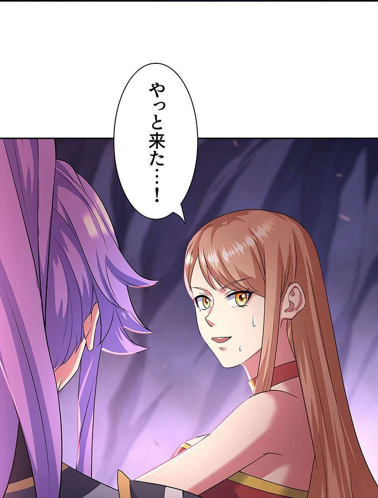 P48