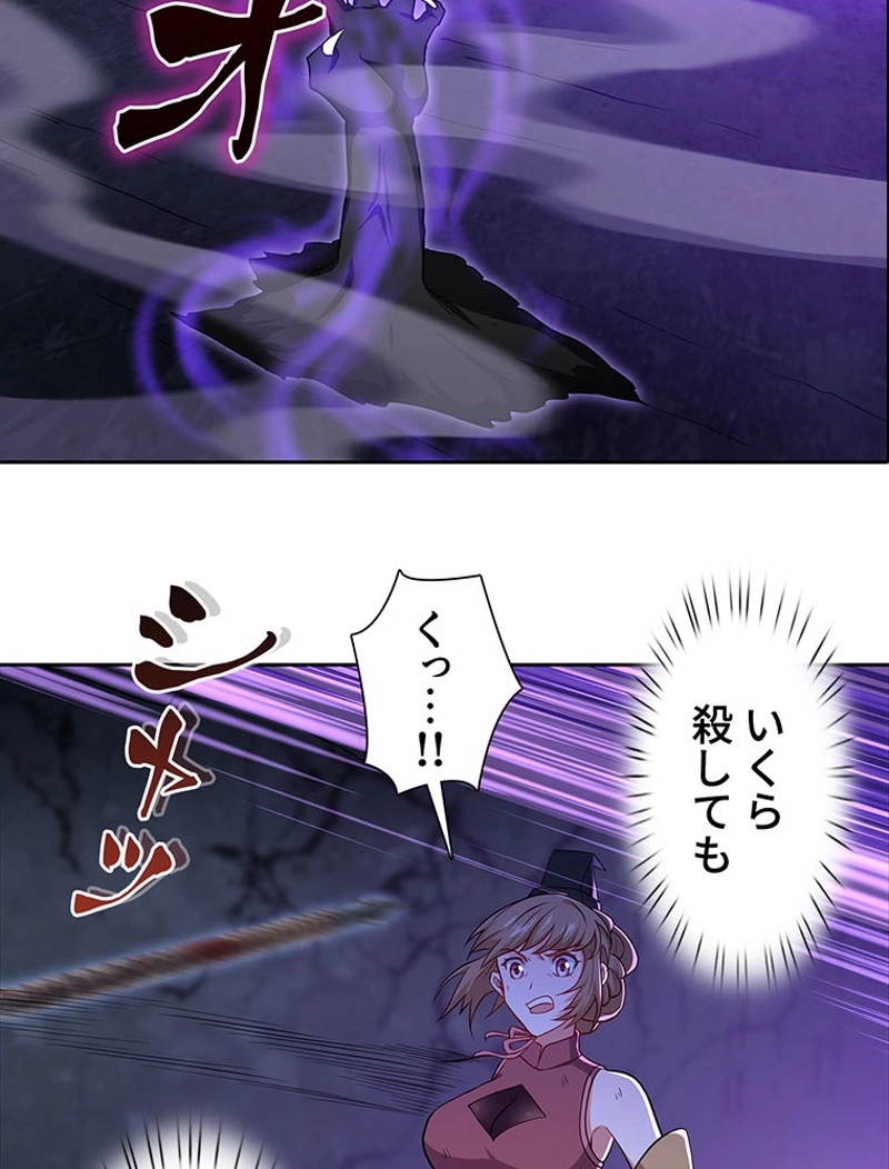 P41