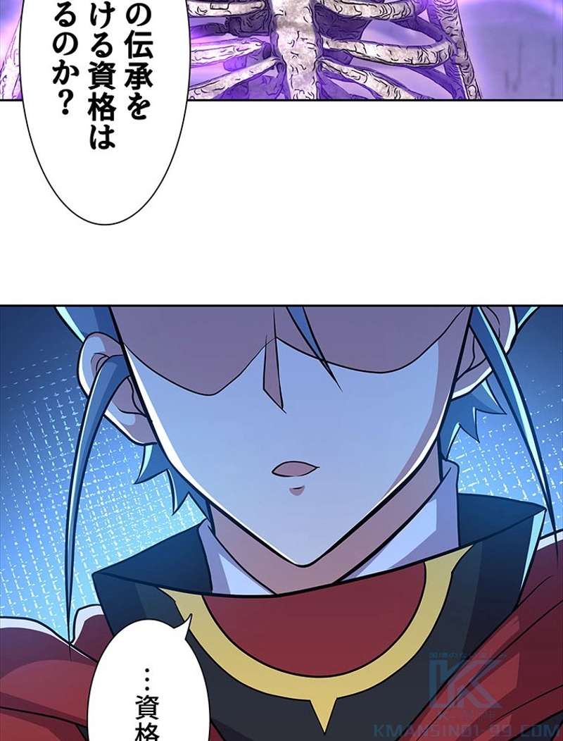 P55