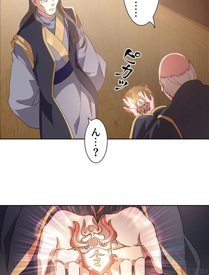 P37