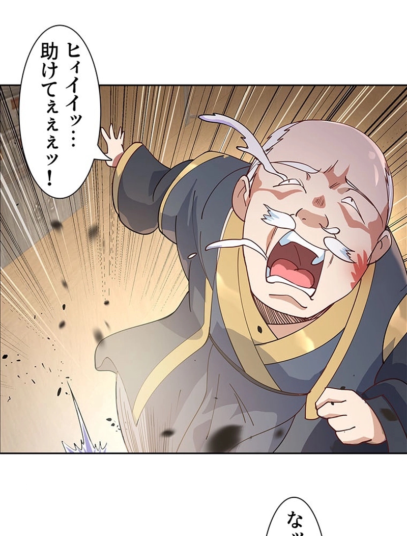P41