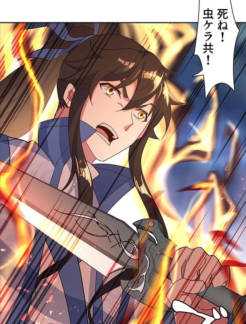 P48