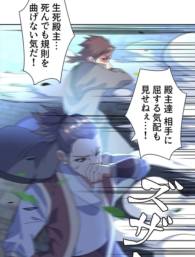 P38