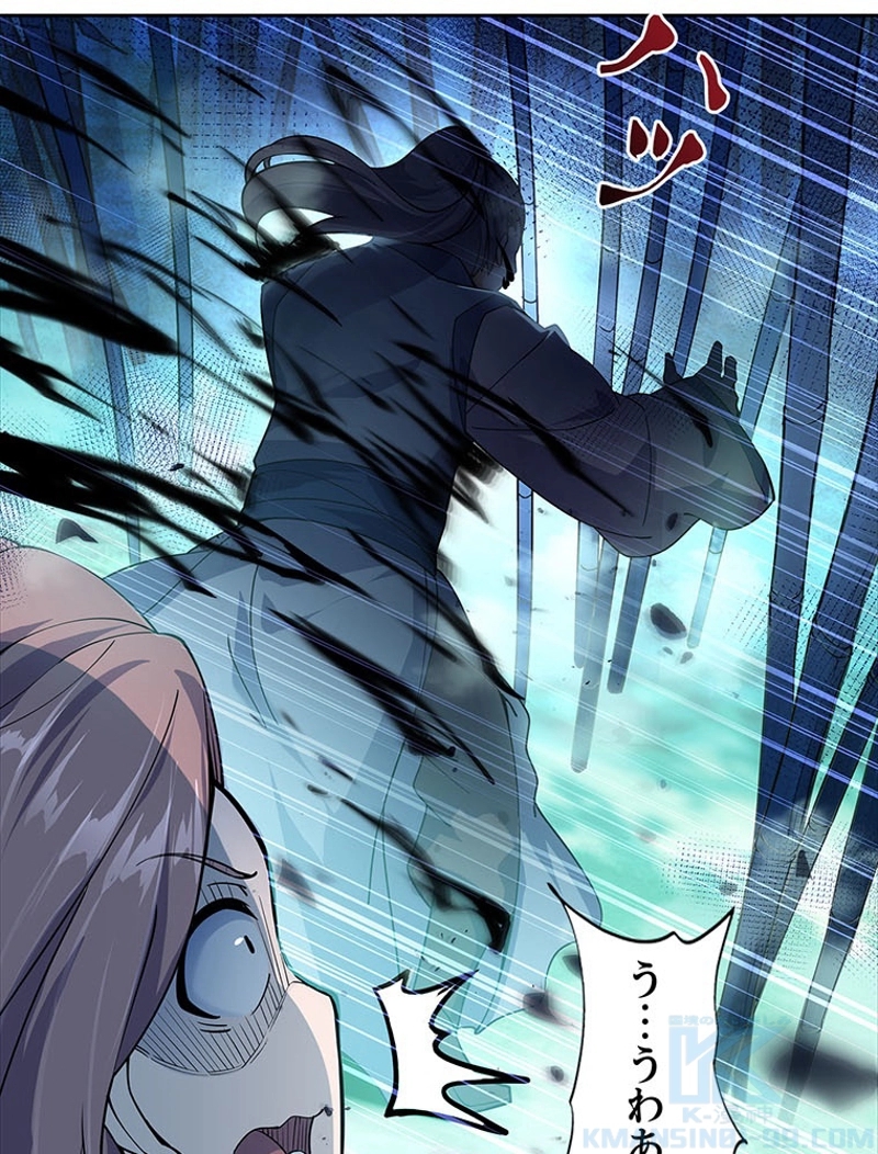 P25