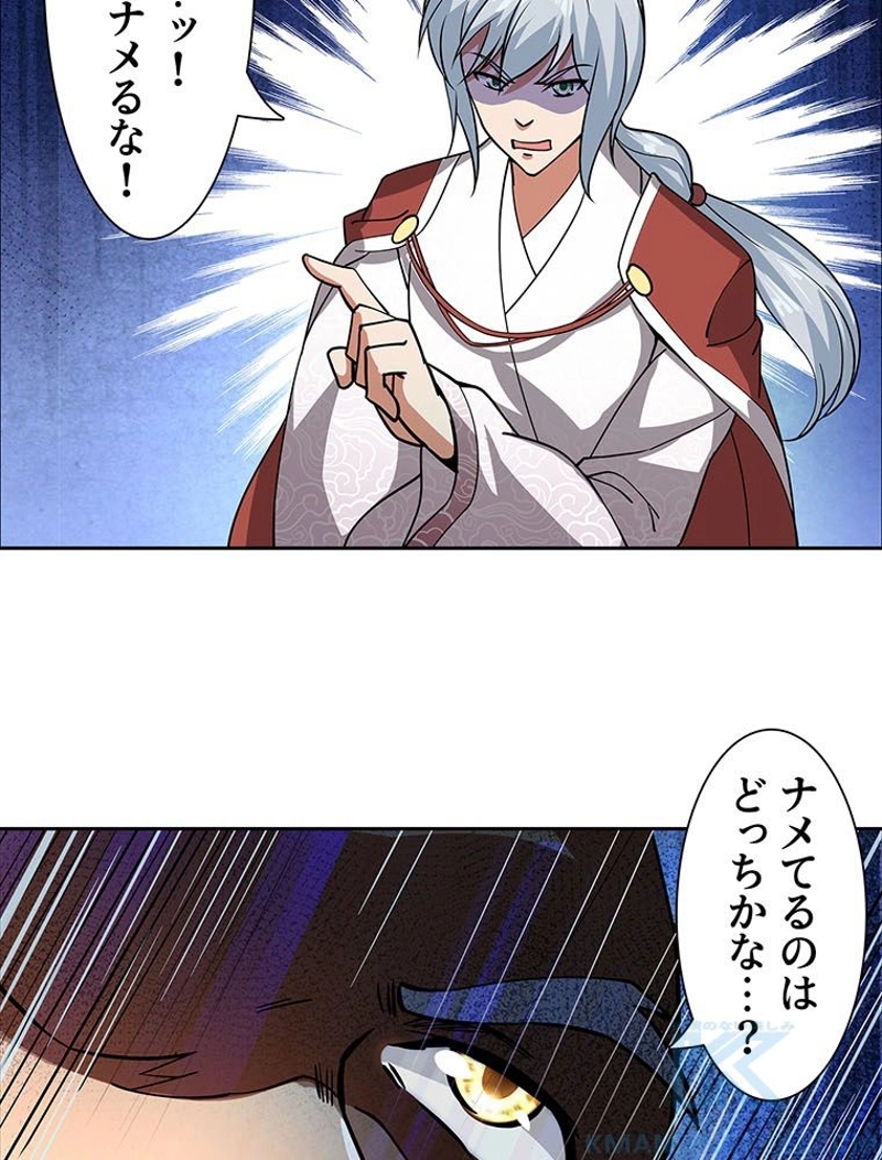 P49