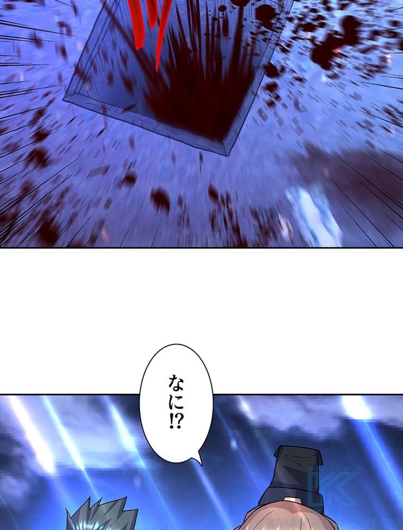 P46