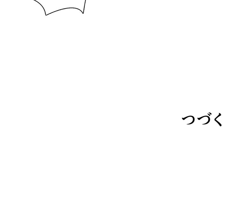 P64