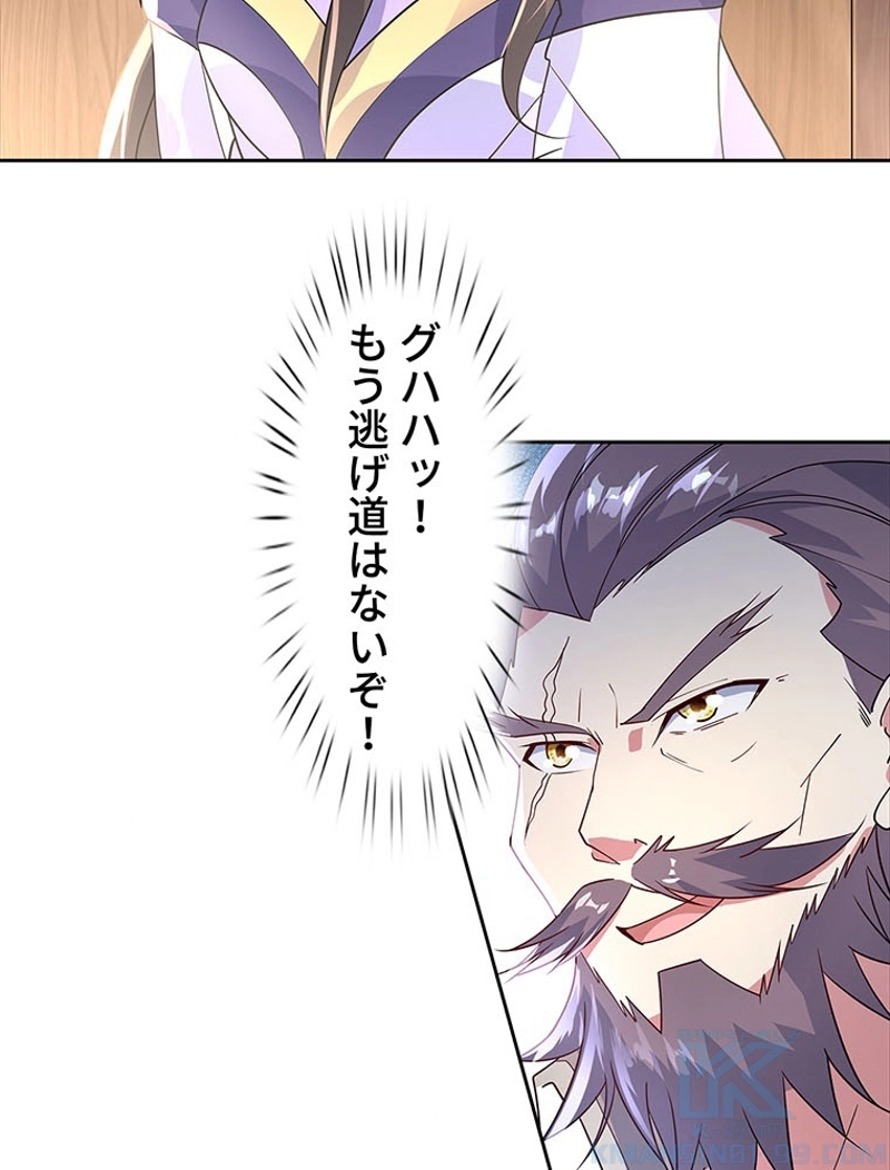 P46