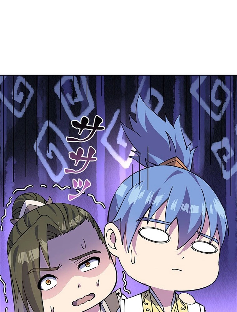P54