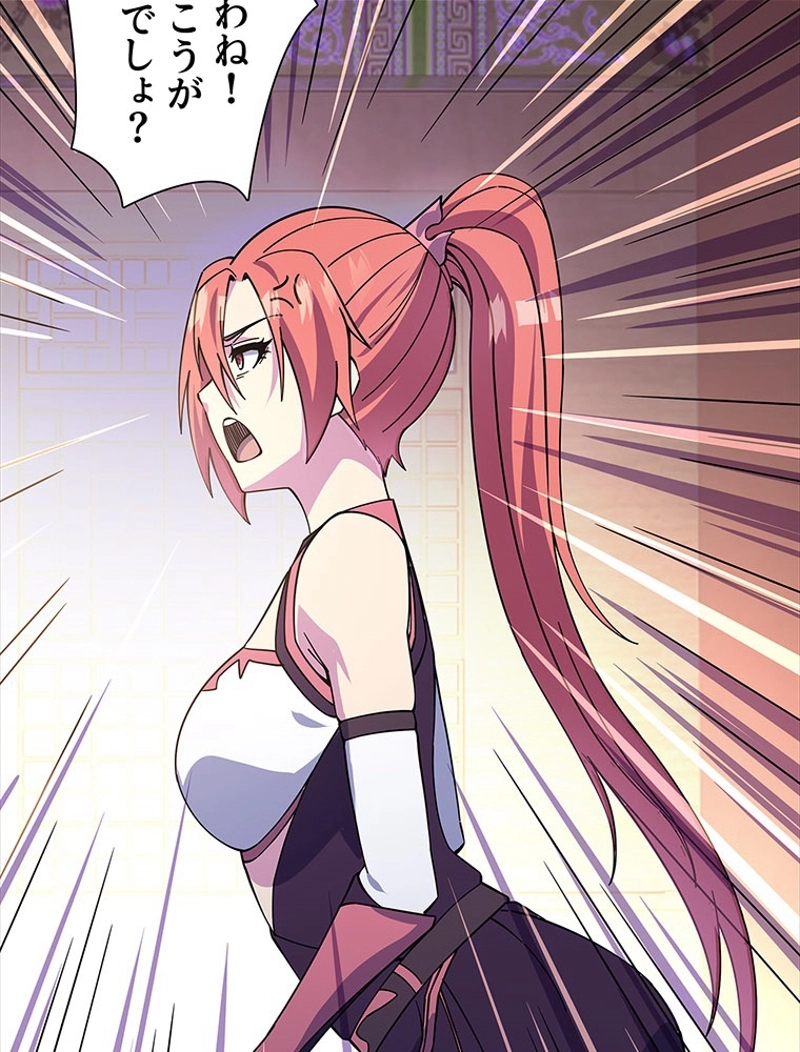 P57