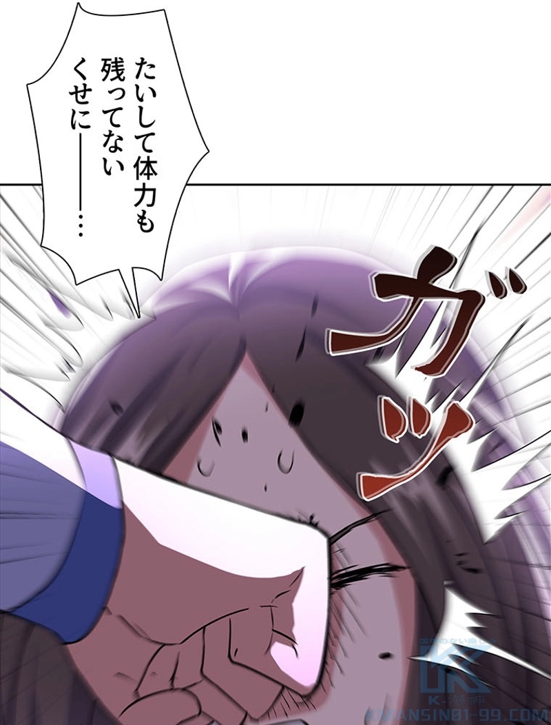 P49