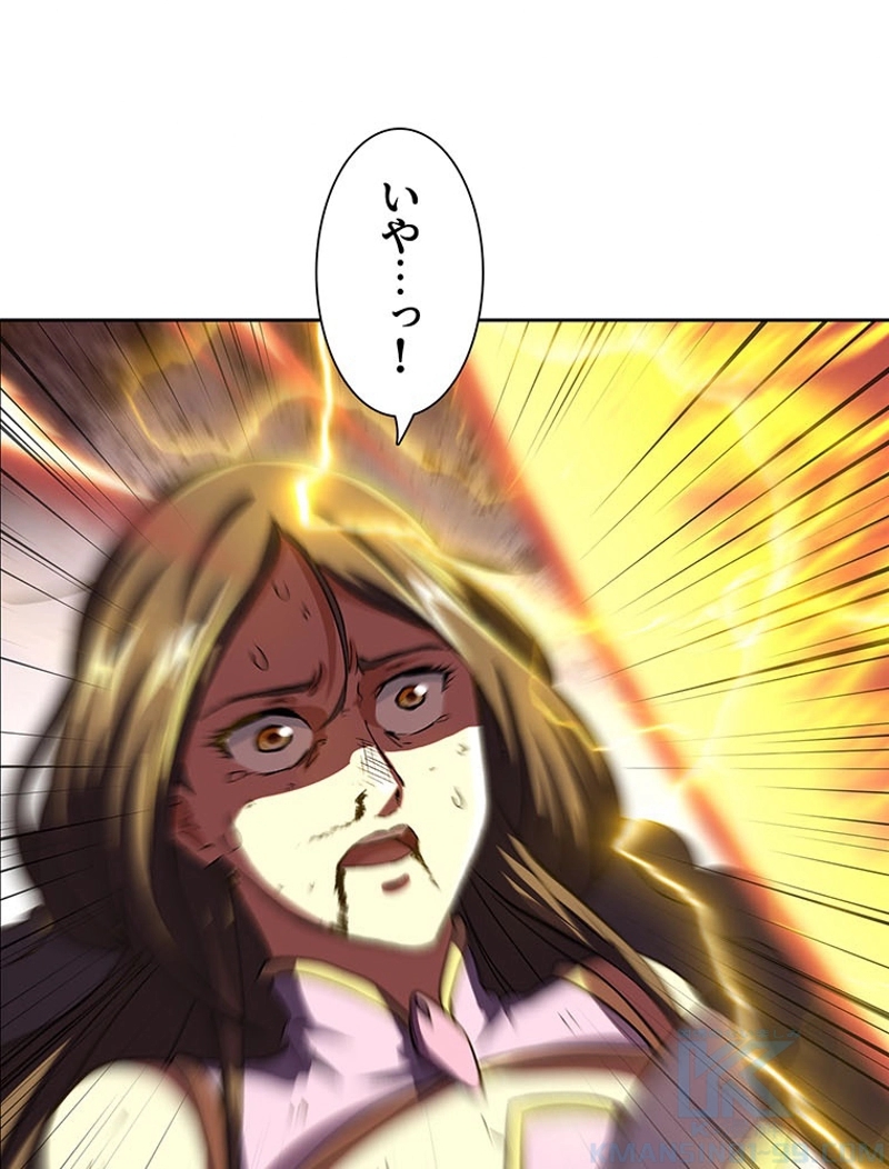 P58