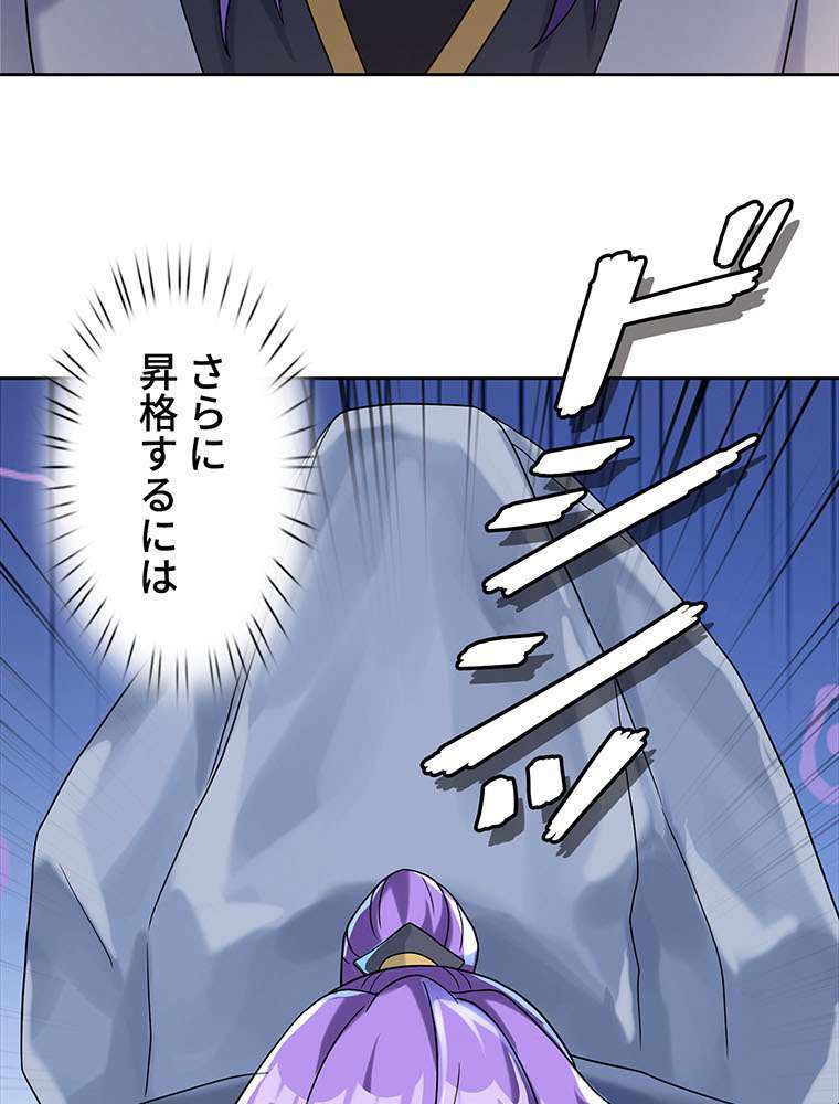 P41