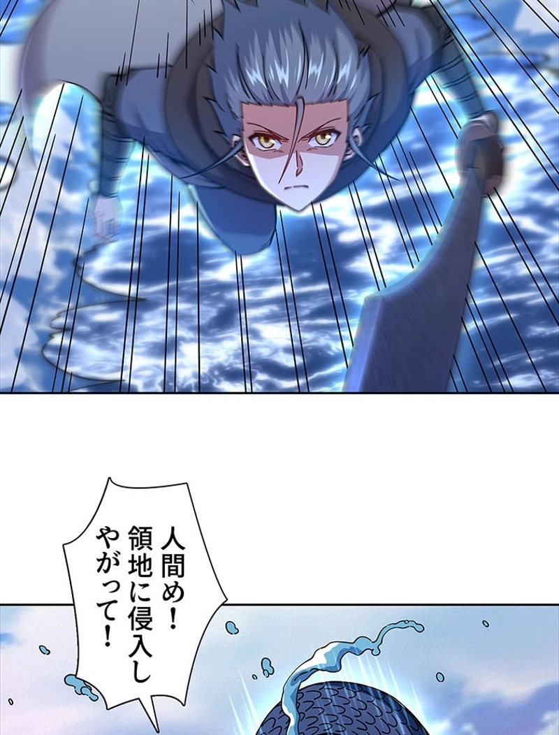 P53