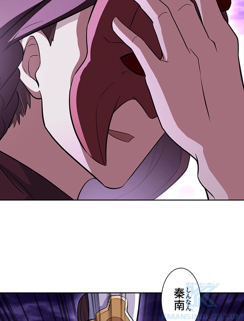 P34