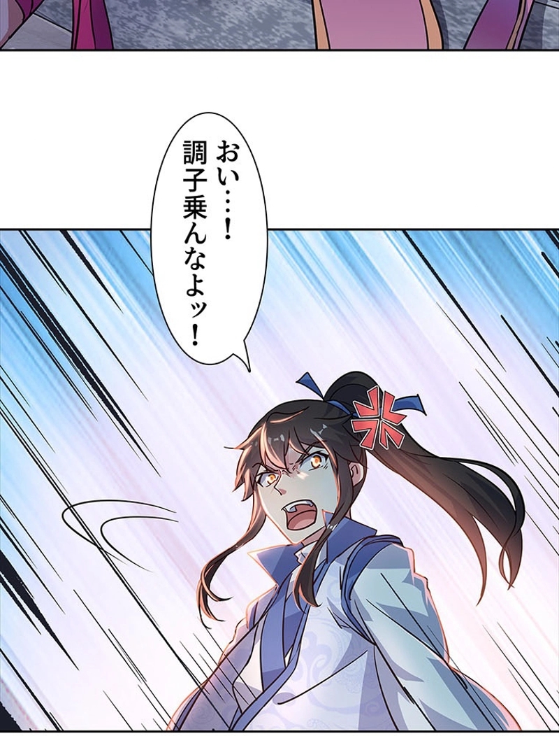 P35