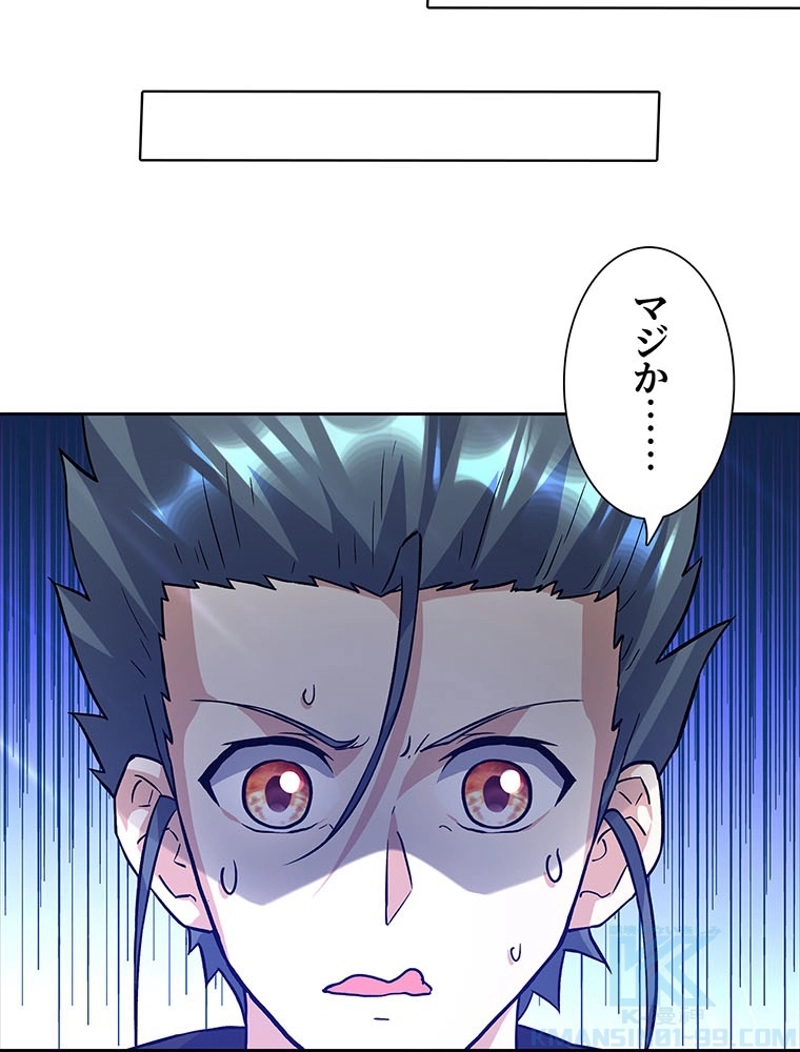 P37