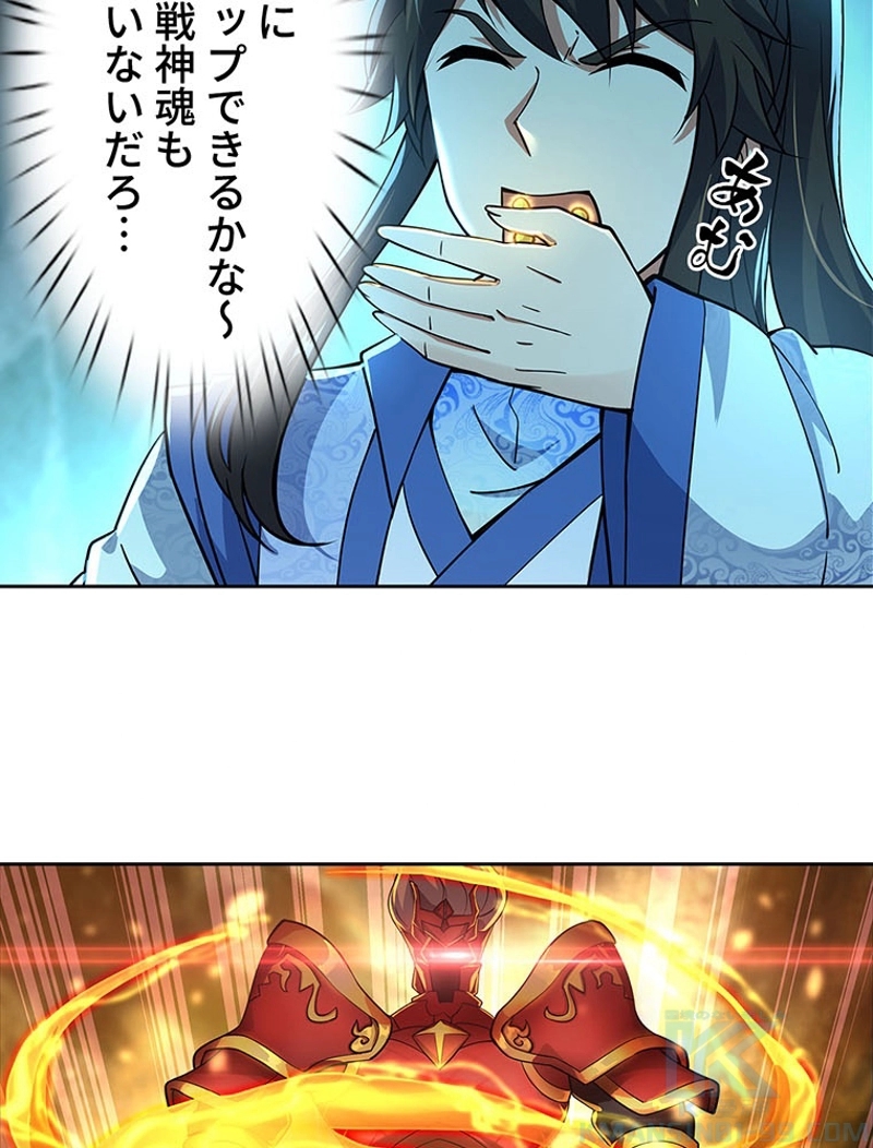 P25