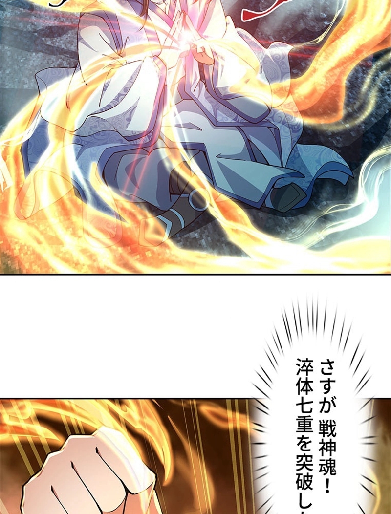 P33