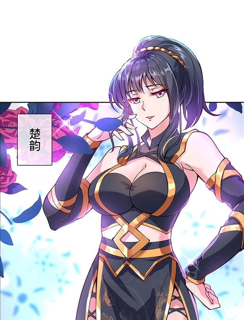 P42