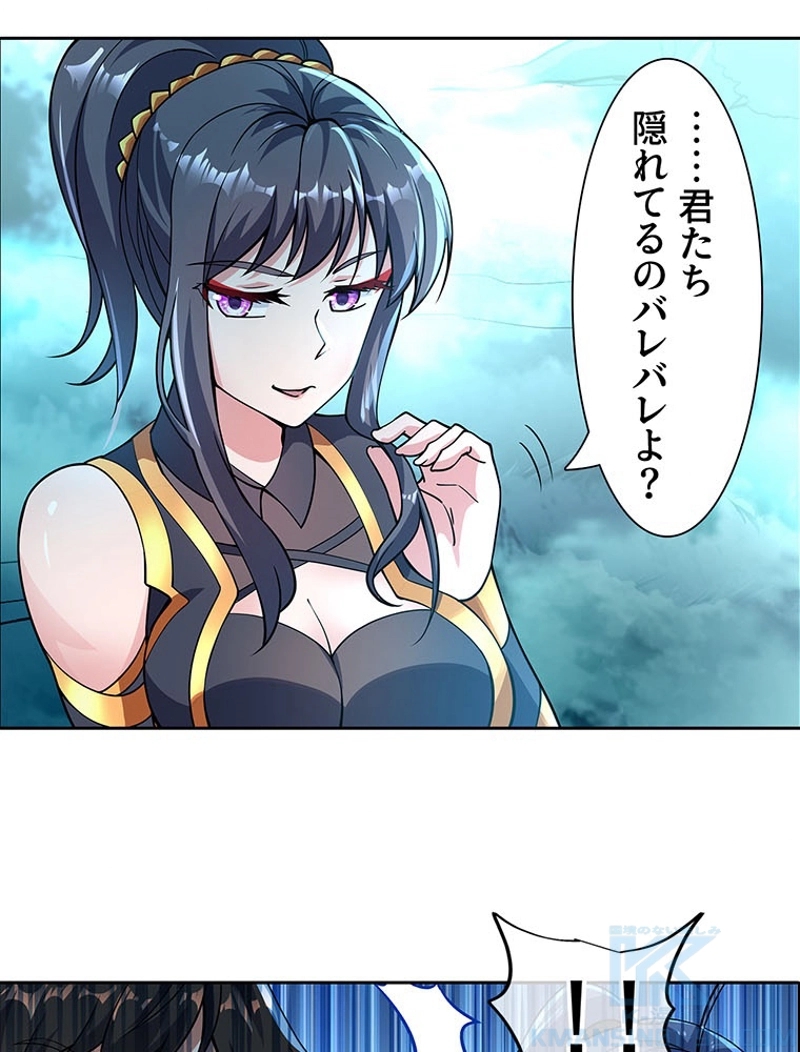 P46