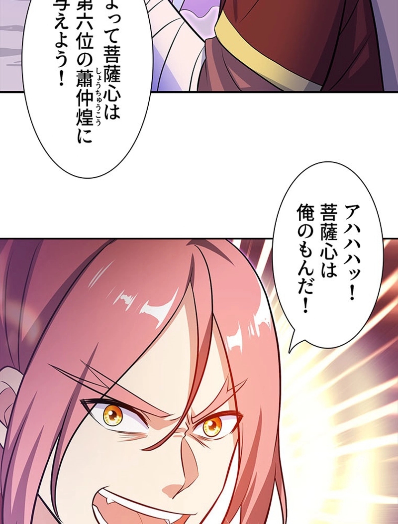 P41