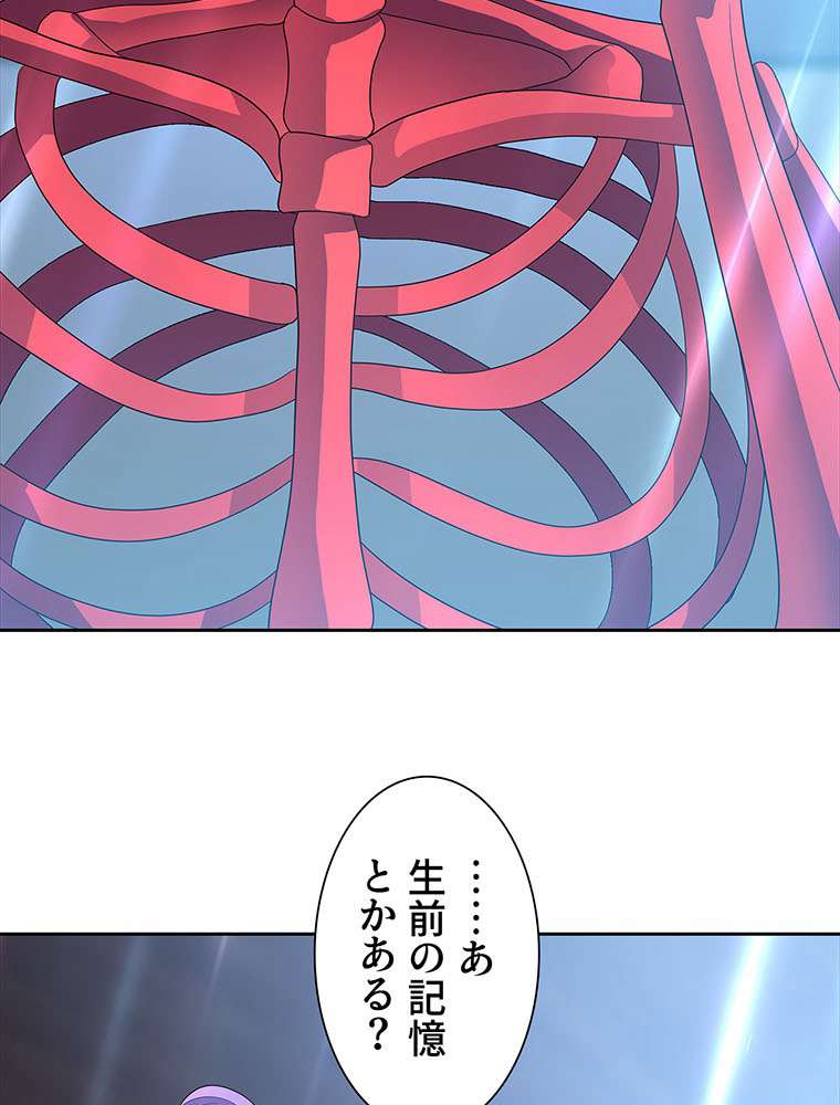 P53