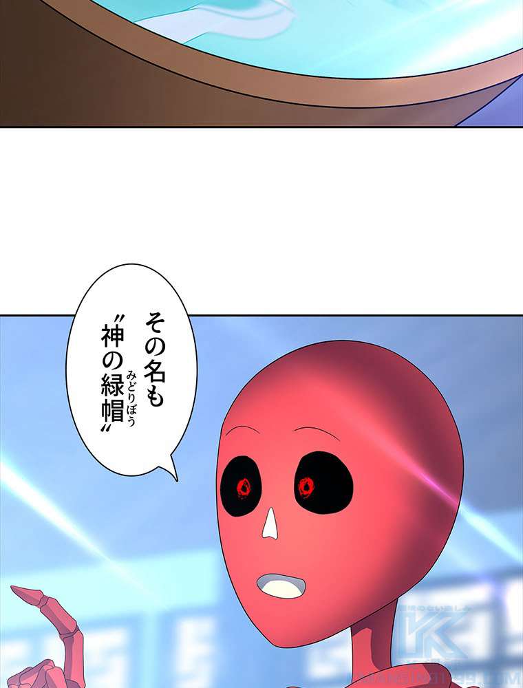 P64