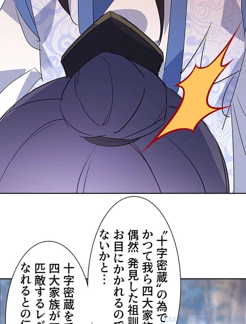 P34
