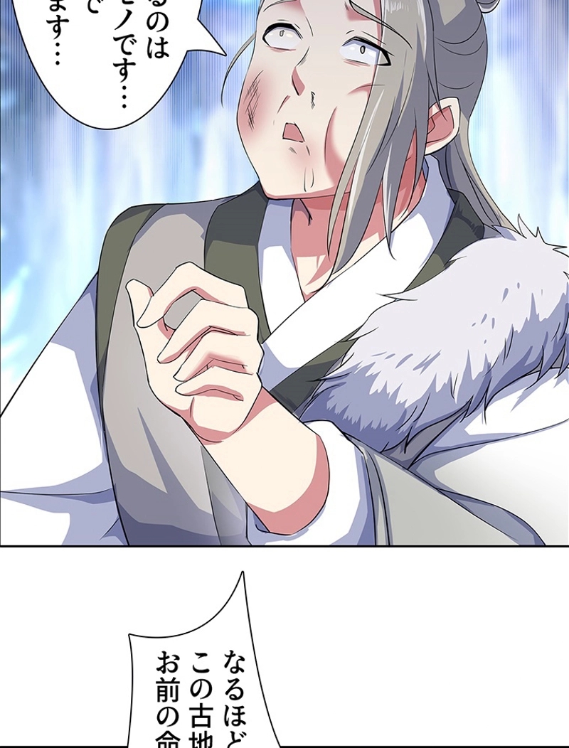 P39