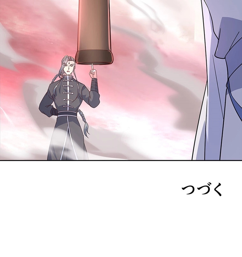 P49