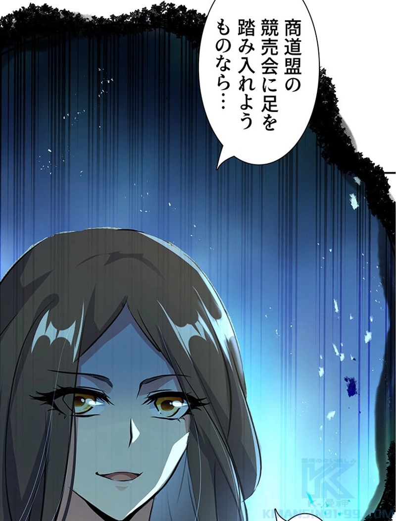 P43
