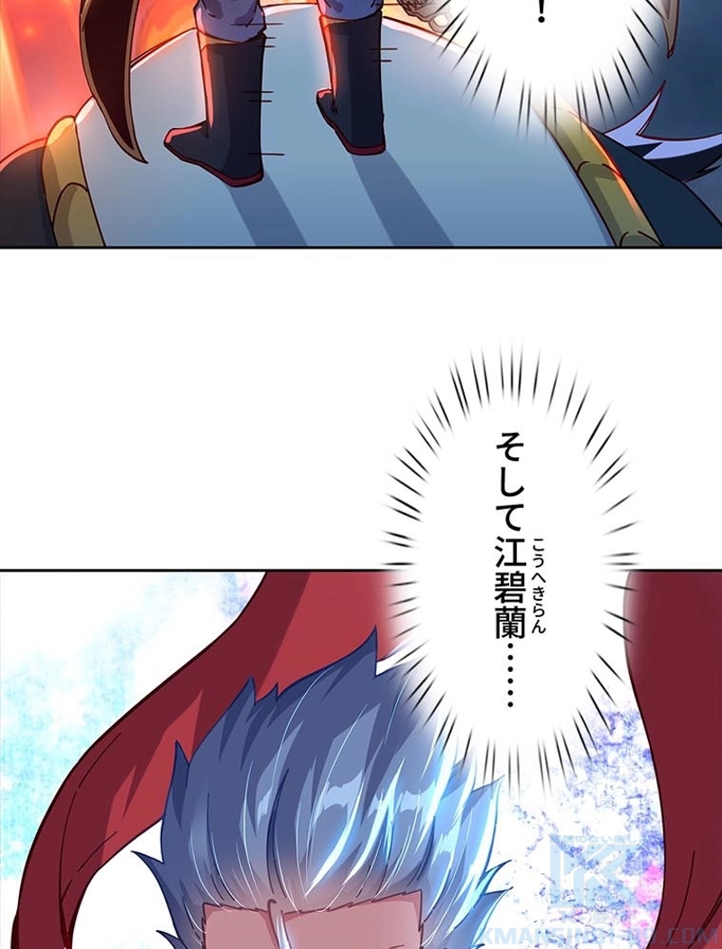 P58