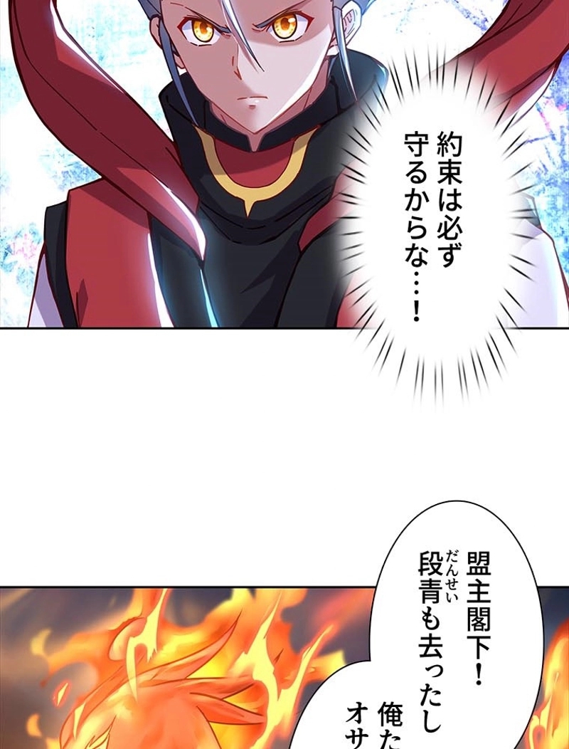 P59