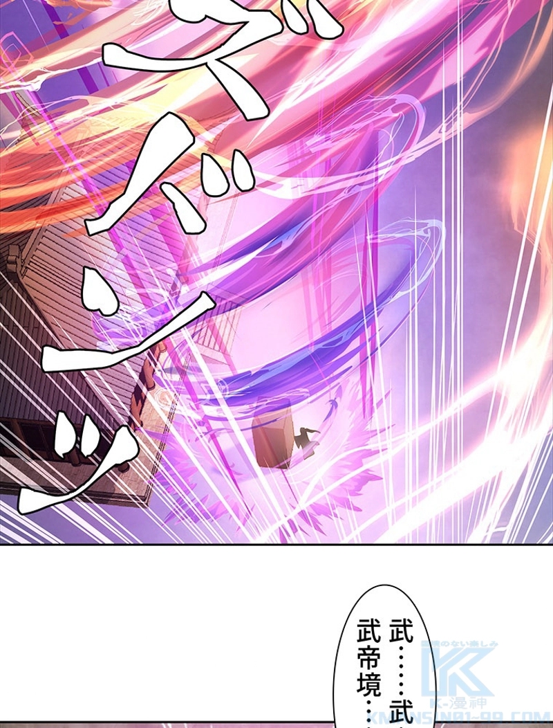 P49