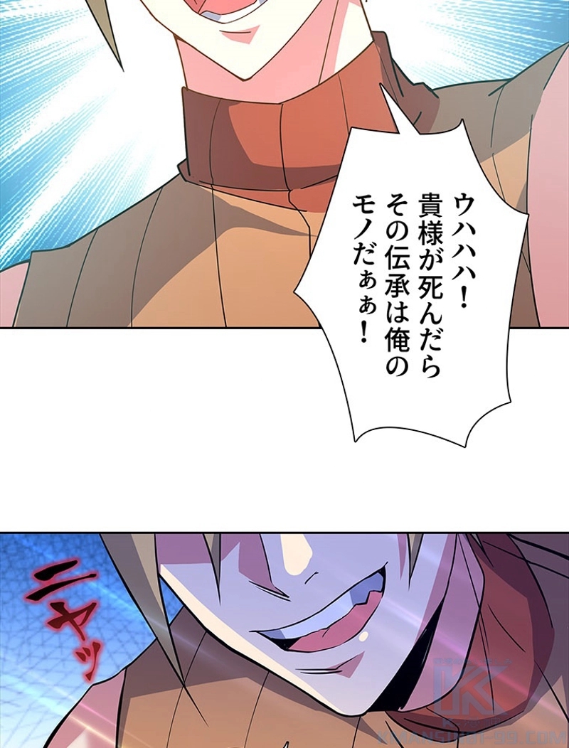 P37