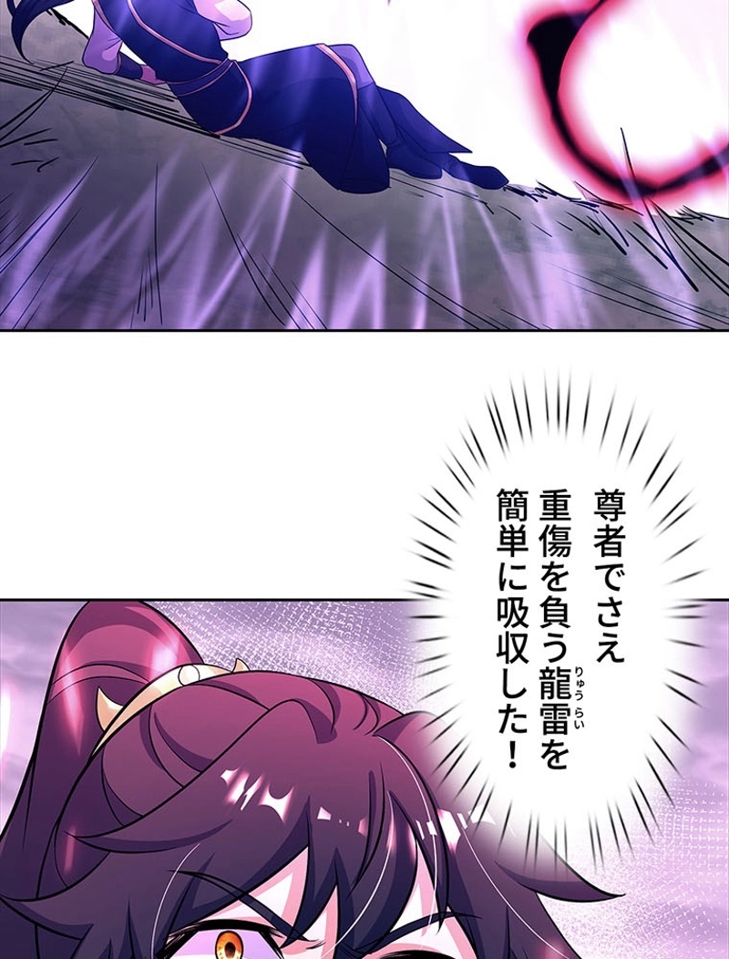 P42