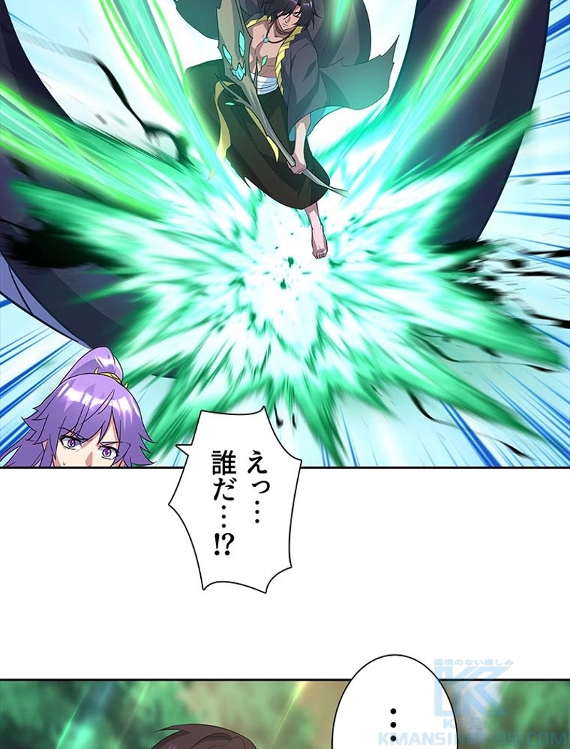 P58