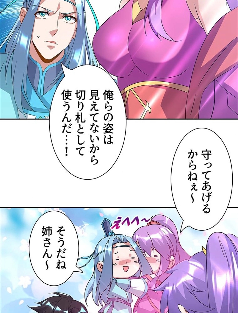 P63