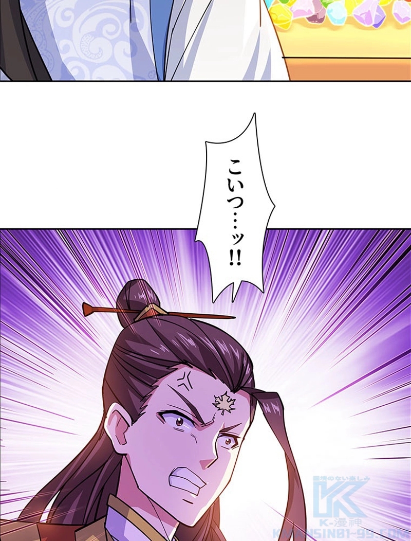 P37