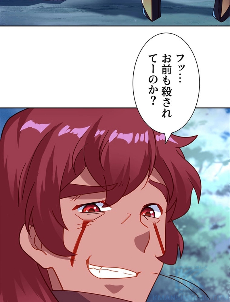 P55
