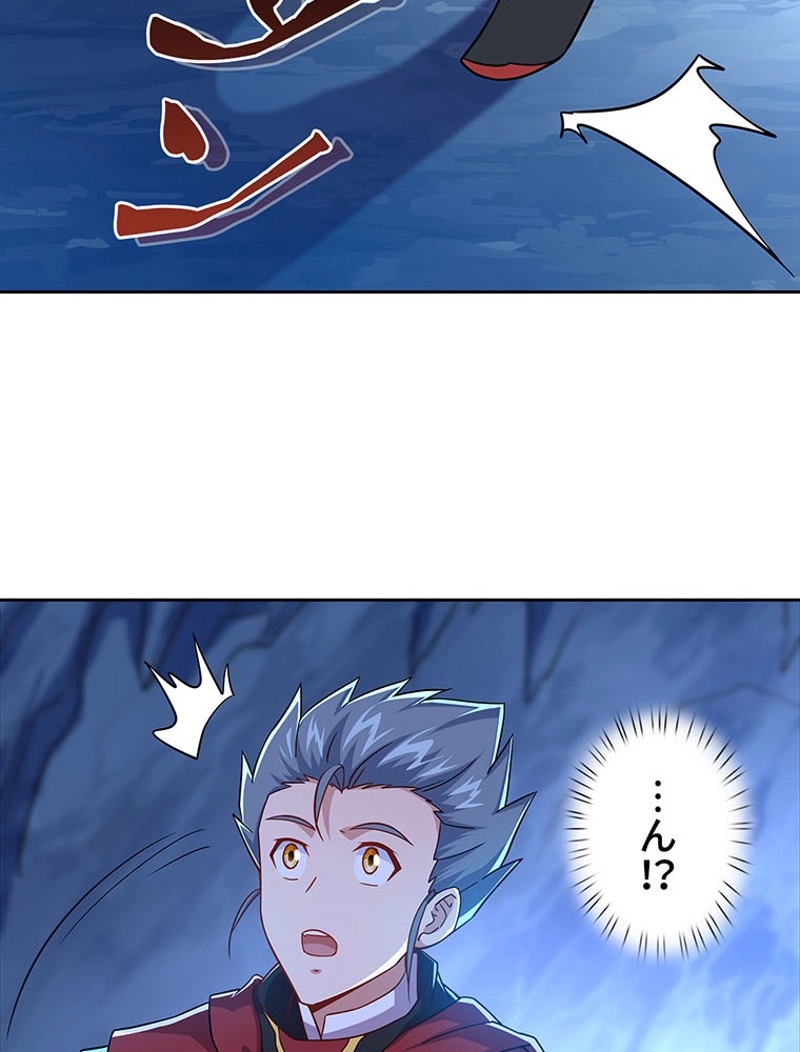 P56