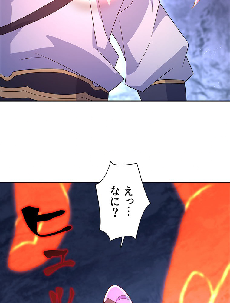 P59
