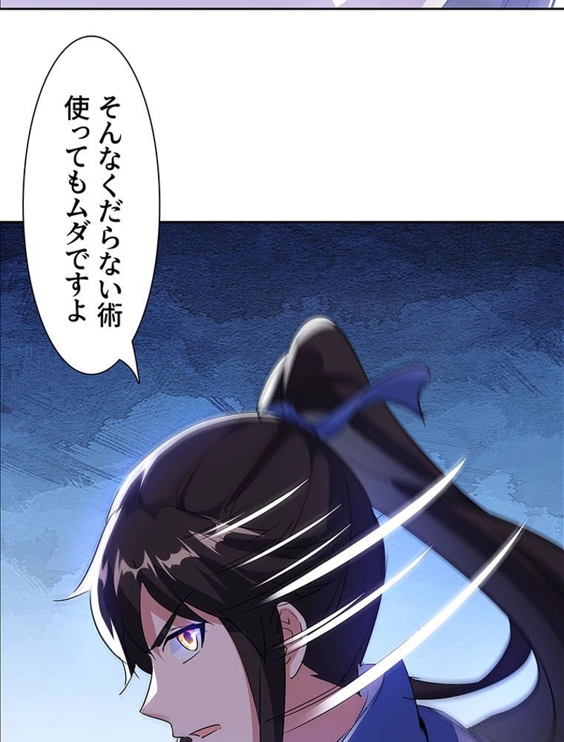 P38
