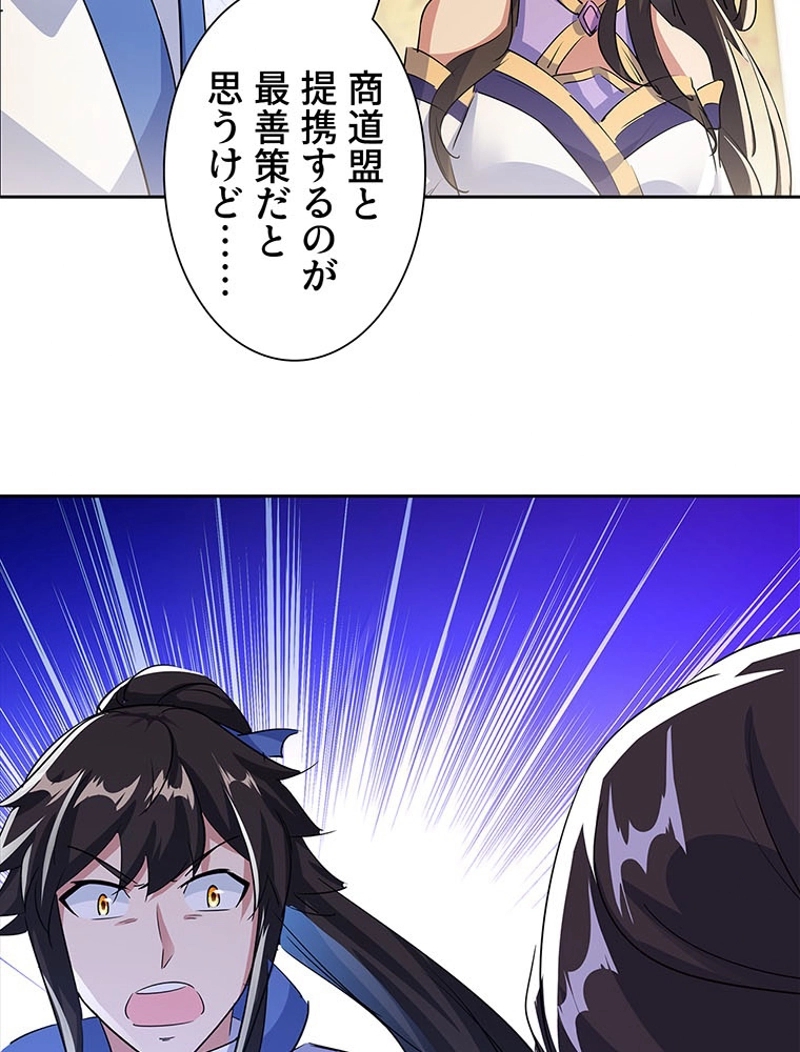 P42
